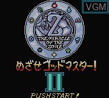 Image de l'ecran titre du jeu Daikaijuu Monogatari - The Miracle of the Zone II sur Nintendo Game Boy Color