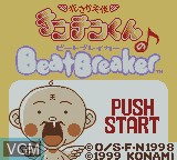 Image de l'ecran titre du jeu Hanasaka Tenshi Tenten-Kun no Beat Breaker sur Nintendo Game Boy Color