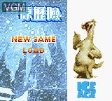 Image de l'ecran titre du jeu Ice Age sur Nintendo Game Boy Color