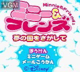 Image de l'ecran titre du jeu Minnie & Friends - Yume no Kuni o Sagashite sur Nintendo Game Boy Color