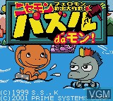 Image de l'ecran titre du jeu Nisemon - Puzzle da Mon! sur Nintendo Game Boy Color