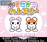 Image de l'ecran titre du jeu Kisekae Series 3 - Kisekae Hamster sur Nintendo Game Boy Color