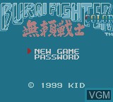 Image de l'ecran titre du jeu Burai Fighter Color sur Nintendo Game Boy Color