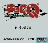 Image de l'ecran titre du jeu Choro-Q Hyper GB sur Nintendo Game Boy Color