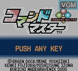 Image de l'ecran titre du jeu Command Master sur Nintendo Game Boy Color