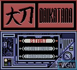 Image de l'ecran titre du jeu Daikatana sur Nintendo Game Boy Color