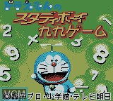 Image de l'ecran titre du jeu Doraemon no Study Boy - Kuku Game sur Nintendo Game Boy Color