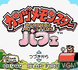 Image de l'ecran titre du jeu Kandume Monsters Parfait sur Nintendo Game Boy Color