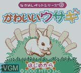 Image de l'ecran titre du jeu Nakayoshi Pet Series 2 - Kawaii Usagi sur Nintendo Game Boy Color