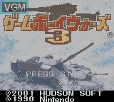 Image de l'ecran titre du jeu Game Boy Wars 3 sur Nintendo Game Boy Color
