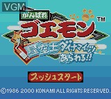 Image de l'ecran titre du jeu Ganbare Goemon - Seikuushi Dynamites Arawaru!! sur Nintendo Game Boy Color