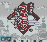 Image de l'ecran titre du jeu Ganbare Goemon - Tengu-tou no Gyakushuu! sur Nintendo Game Boy Color