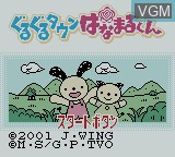 Image de l'ecran titre du jeu Guruguru Town Hanamaru-Kun sur Nintendo Game Boy Color