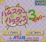Image de l'ecran titre du jeu Hamster Paradise 3 sur Nintendo Game Boy Color