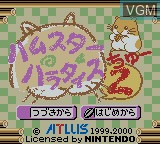 Image de l'ecran titre du jeu Hamster Paradise 2 sur Nintendo Game Boy Color