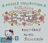 Image de l'ecran titre du jeu Hello Kitty no Beads Koubou sur Nintendo Game Boy Color