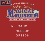 Image de l'ecran titre du jeu Hello Kitty no Magical Museum sur Nintendo Game Boy Color