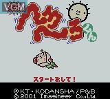 Image de l'ecran titre du jeu Hero Hero Kun sur Nintendo Game Boy Color