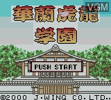 Image de l'ecran titre du jeu Karan Koron Gakuen - Hanafuda - Mahjong sur Nintendo Game Boy Color