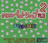 Image de l'ecran titre du jeu Kawaii Pet Shop Monogatari 2 sur Nintendo Game Boy Color