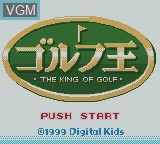 Image de l'ecran titre du jeu Golf Ou - The King of Golf sur Nintendo Game Boy Color