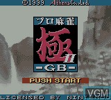 Image de l'ecran titre du jeu Pro Mahjong Kiwame GB2 sur Nintendo Game Boy Color