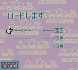 Image du menu du jeu Love Hina Party sur Nintendo Game Boy Color