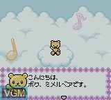 Image du menu du jeu Super Me-Mail GB - Me-Mail Bear no Happy Mail Town sur Nintendo Game Boy Color