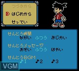 Image du menu du jeu Medarot 4 - Kuwagata Version sur Nintendo Game Boy Color
