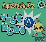 Image du menu du jeu Metamode sur Nintendo Game Boy Color