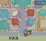 Image du menu du jeu Ojarumaru - Mitsunegai Jinja no Ennichi de Ojaru! sur Nintendo Game Boy Color