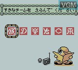 Image du menu du jeu Real Pro Yakyuu! - Central League Version sur Nintendo Game Boy Color