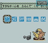 Image du menu du jeu Real Pro Yakyuu! - Pacific League Version sur Nintendo Game Boy Color