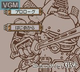 Image du menu du jeu Sakura Taisen GB2 sur Nintendo Game Boy Color