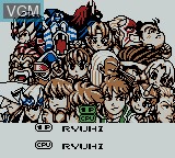 Image du menu du jeu SD Hiryu no Ken EX sur Nintendo Game Boy Color