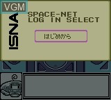 Image du menu du jeu Space-Net - Cosmo Blue sur Nintendo Game Boy Color