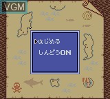 Image du menu du jeu Nushi Tsuri Adventure - Kite no Bouken sur Nintendo Game Boy Color