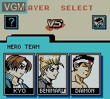 Image du menu du jeu Super Fighters '99 sur Nintendo Game Boy Color