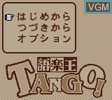 Image du menu du jeu Goraku Ou Tango! sur Nintendo Game Boy Color