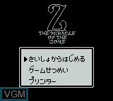 Image du menu du jeu Daikaijuu Monogatari - The Miracle of the Zone II sur Nintendo Game Boy Color