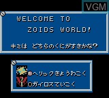 Image du menu du jeu Zoids - Shirogane no Juukishin Liger Zero sur Nintendo Game Boy Color