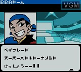 Image du menu du jeu Bakuten Shoot Beyblade sur Nintendo Game Boy Color
