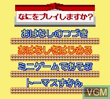 Image du menu du jeu Kikansha Thomas sur Nintendo Game Boy Color