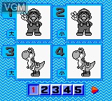 Image du menu du jeu Jaguar Mishin Sashi Senyou Soft - Mario Family sur Nintendo Game Boy Color