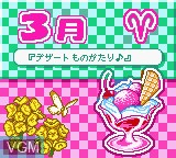 Image du menu du jeu Nakayoshi Cooking Series 4 - Tanoshii Dessert sur Nintendo Game Boy Color