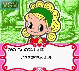 Image du menu du jeu Nakayoshi Cooking Series 5 - Komugi-Chan no Cake o Tsukurou! sur Nintendo Game Boy Color
