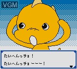 Image du menu du jeu Nisemon - Puzzle da Mon! sur Nintendo Game Boy Color