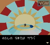 Image du menu du jeu Chee-Chai Alien sur Nintendo Game Boy Color