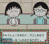 Image du menu du jeu Chibi Maruko-Chan - Go Chounai Minna de Game Dayo! sur Nintendo Game Boy Color