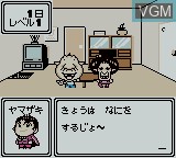 Image du menu du jeu Gakkyu Ou Yamazaki sur Nintendo Game Boy Color